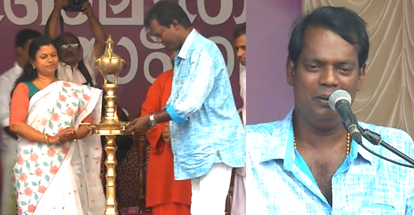 salim kumar salim kumar
